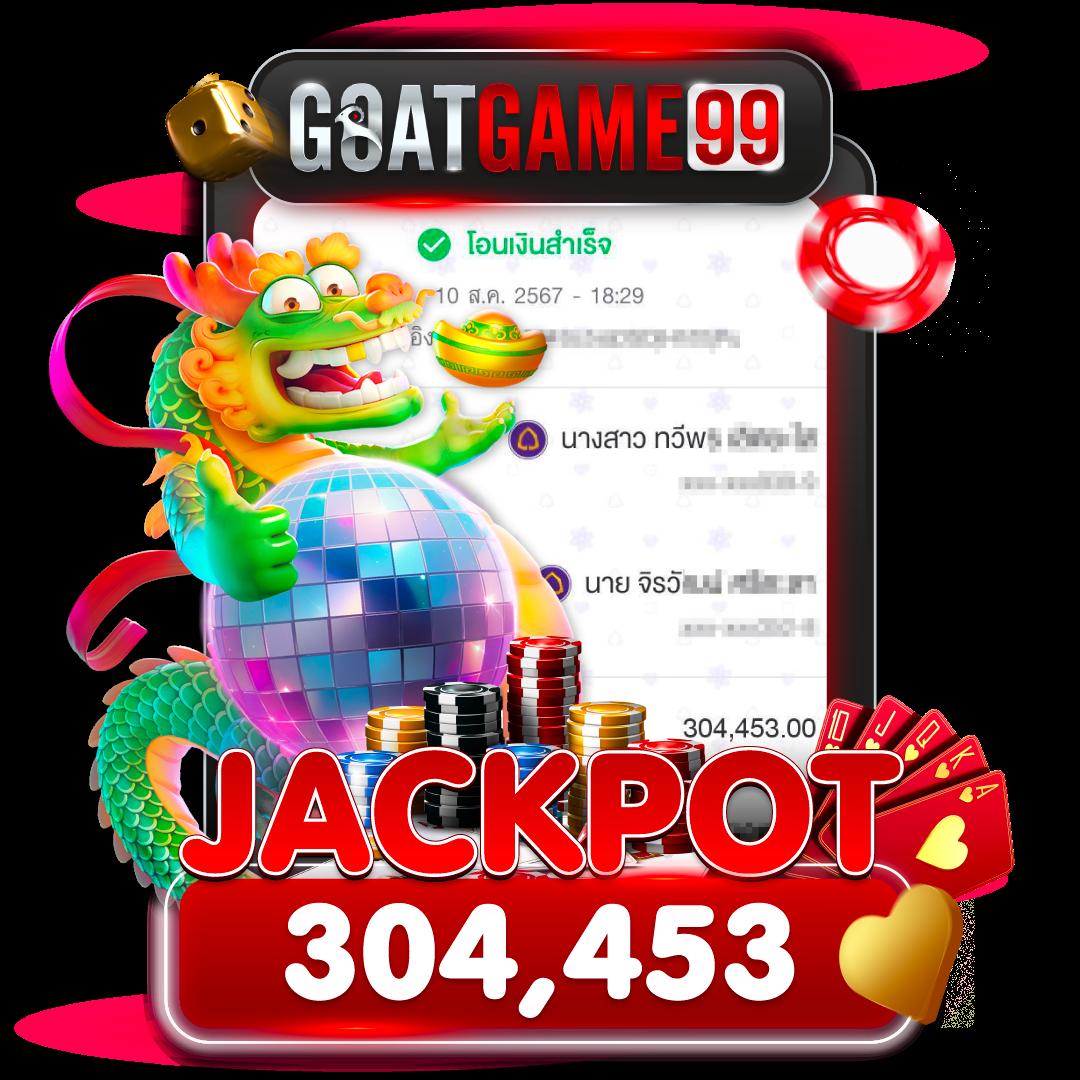 weplay168 เว็บตรง สล็อต ฝากถอนออโต้ ไม่ผ่านเอเย่นต์ 2026