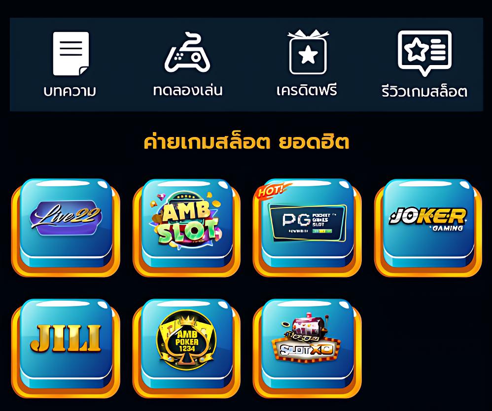 win999 เว็บตรง สล็อต ฝากถอนออโต้ ไม่ผ่านเอเย่นต์ 2026