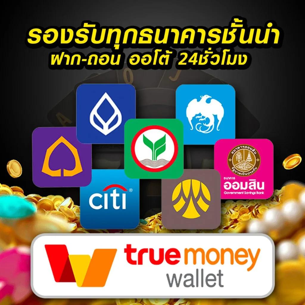 wingame99 เว็บตรง สล็อต ฝากถอนออโต้ ไม่ผ่านเอเย่นต์ 2026
