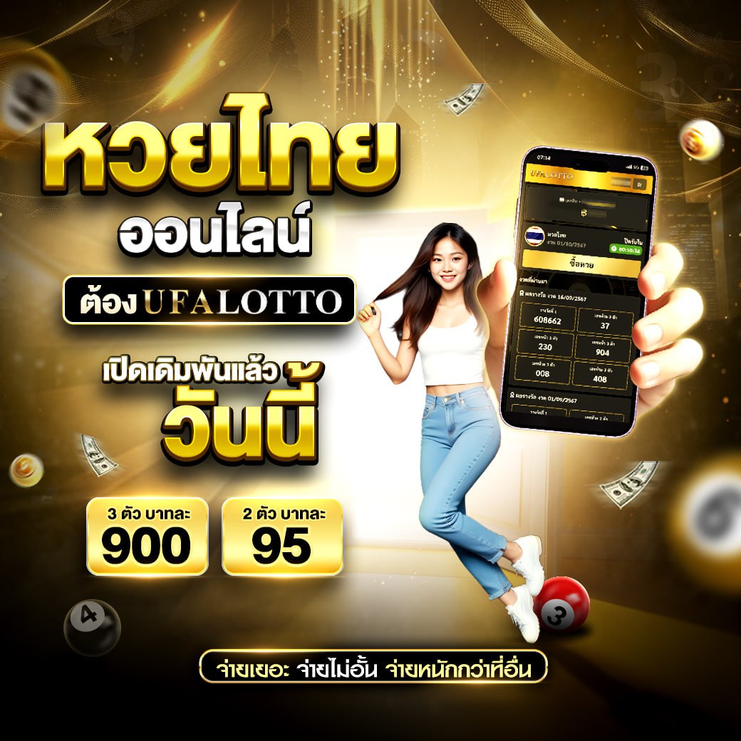 wink123 เว็บตรง สล็อต ฝากถอนออโต้ ไม่ผ่านเอเย่นต์ 2026