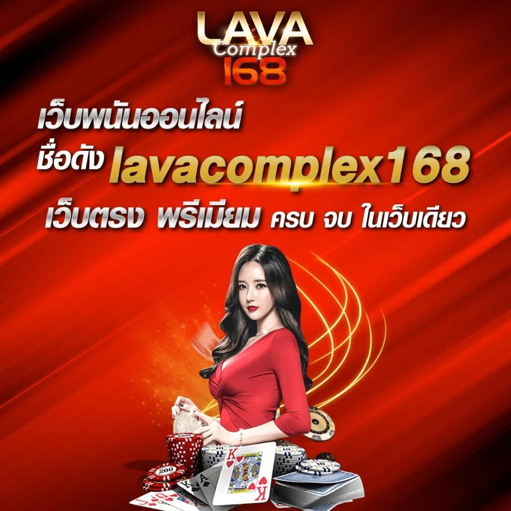 wink24hr เข้าสู่ระบบ เว็บตรง สล็อต ฝากถอนออโต้ ไม่ผ่านเอเย่นต์ 2026