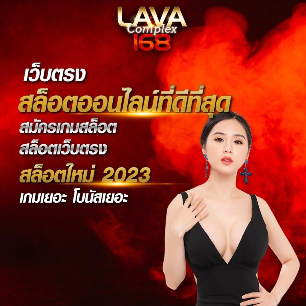 wink666 เว็บตรง สล็อต ฝากถอนออโต้ ไม่ผ่านเอเย่นต์ 2026