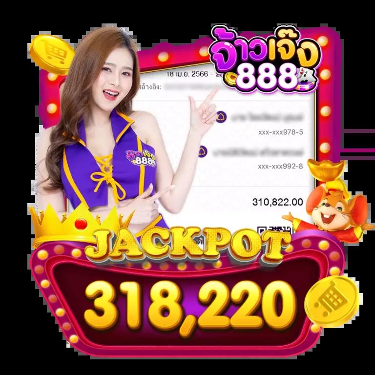 wink789 เว็บตรง สล็อต ฝากถอนออโต้ ไม่ผ่านเอเย่นต์ 2026