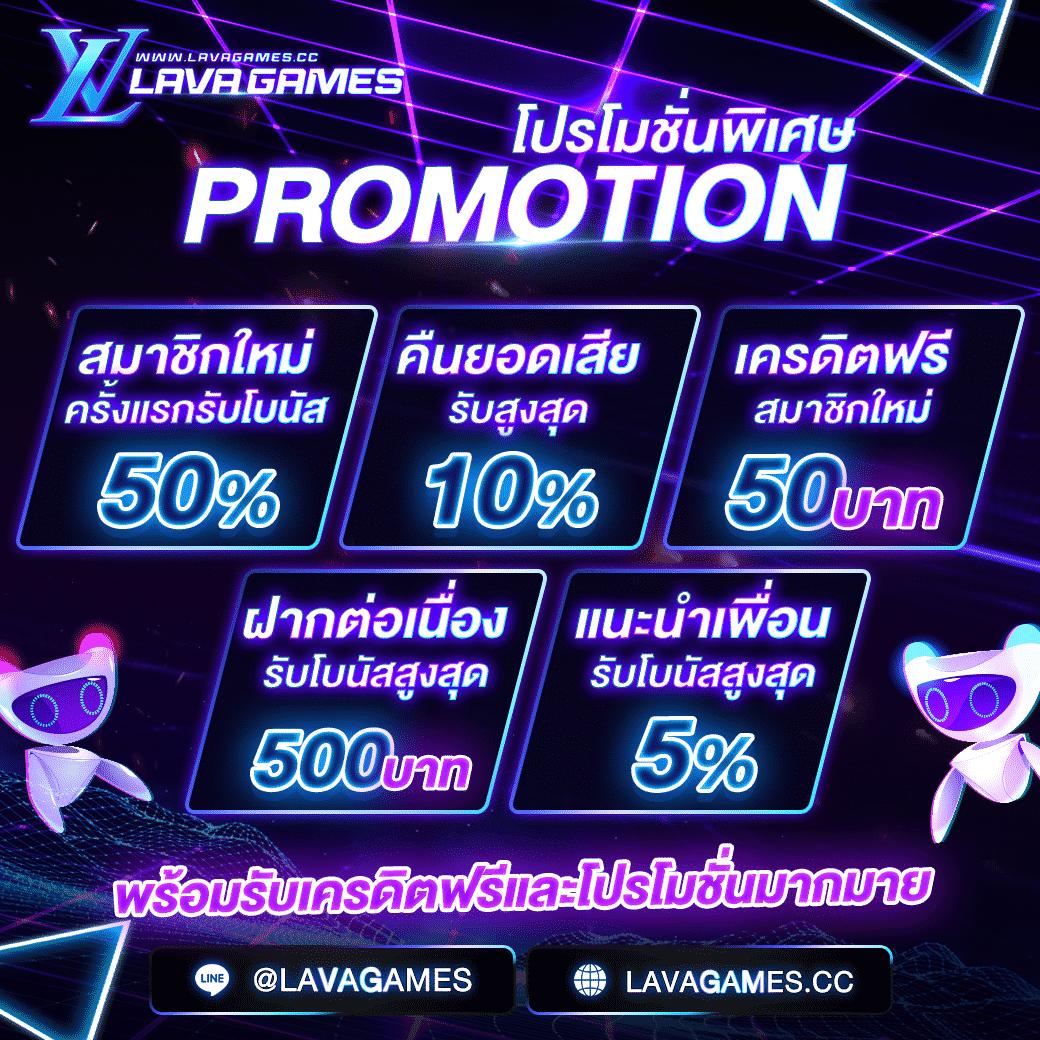 winstarclub เว็บตรง สล็อต ฝากถอนออโต้ ไม่ผ่านเอเย่นต์ 2026