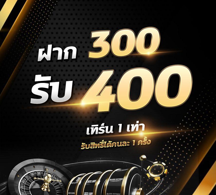 wm casino เว็บตรง สล็อต ฝากถอนออโต้ ไม่ผ่านเอเย่นต์ 2026