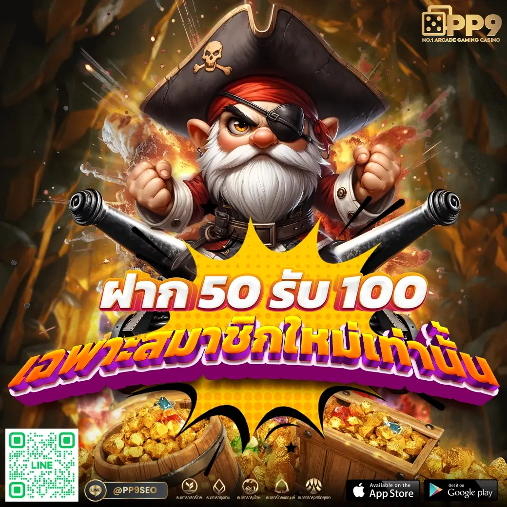 wowgame009 เว็บตรงสล็อต ฝากถอนออโต้ ไม่ผ่านเอเย่นต์ 2026