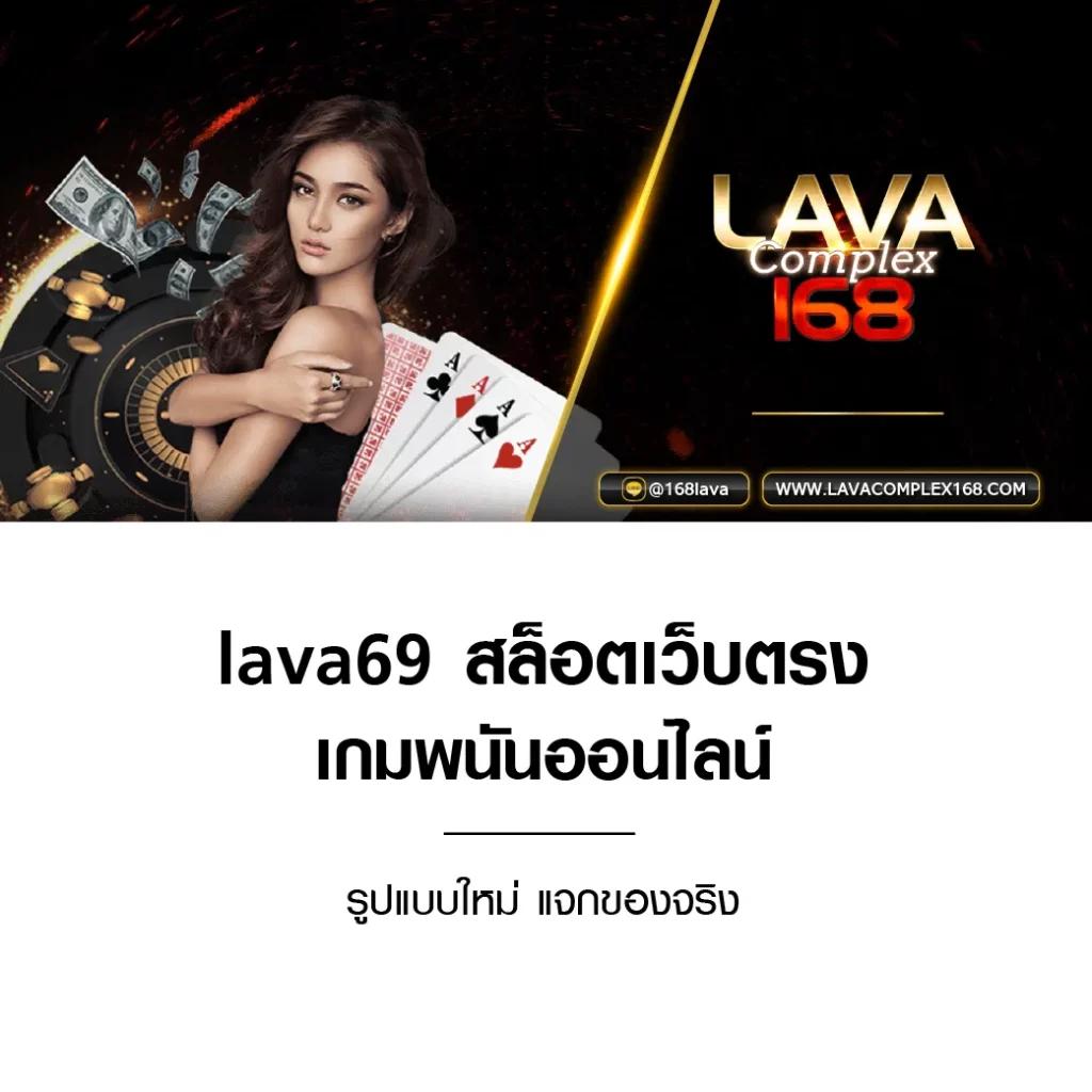 wowgame678 เว็บตรง สล็อต ฝากถอนออโต้ ไม่ผ่านเอเย่นต์ 2026