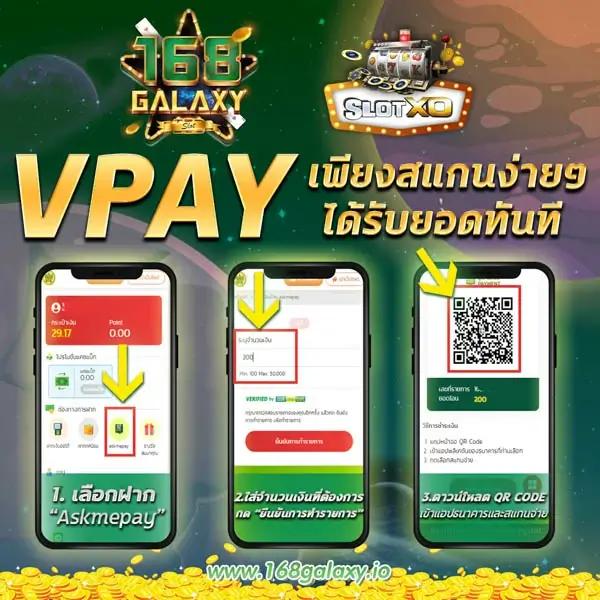 wowslot1688 เว็บตรงสล็อต ฝากถอนออโต้ ไม่ผ่านเอเย่นต์ 2026