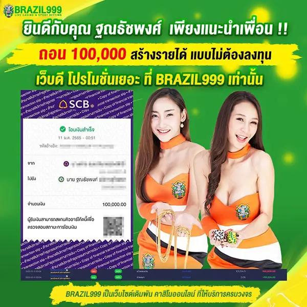 wowslot168 เว็บตรง สล็อต ฝากถอนออโต้ ไม่ผ่านเอเย่นต์ 2026