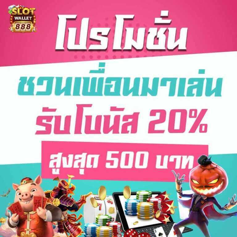 wowslot191 เว็บตรง สล็อต ฝากถอนออโต้ ไม่ผ่านเอเย่นต์ 2026