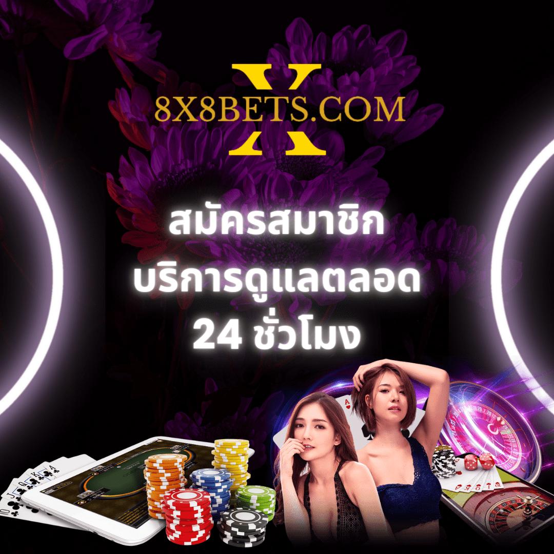 wowslot369 เว็บตรง สล็อต ฝากถอนออโต้ ไม่ผ่านเอเย่นต์ 2026