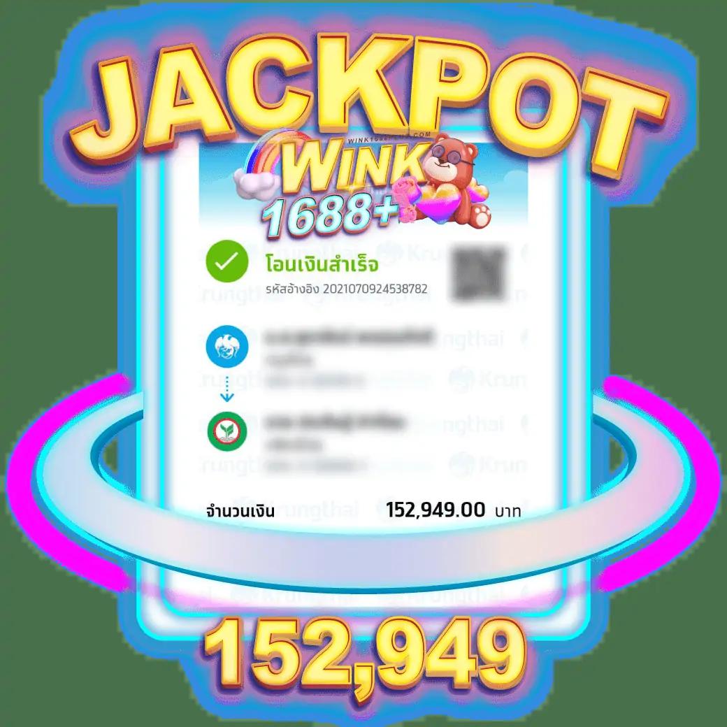 wowslot66 เว็บตรง สล็อต ฝากถอนออโต้ ไม่ผ่านเอเย่นต์ 2026
