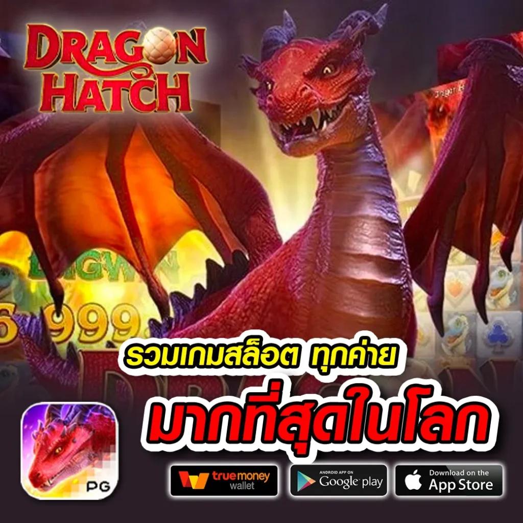 wowslot777 สล็อต เว็บตรง ฝากถอนออโต้ ไม่ผ่านเอเย่นต์ 2026