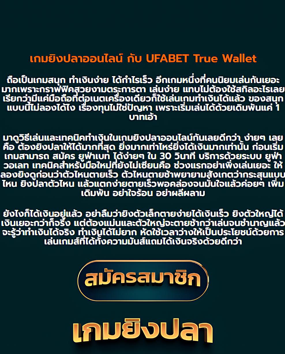 wynn lucky เว็บตรง สล็อต ฝากถอนออโต้ ไม่ผ่านเอเย่นต์ 2026