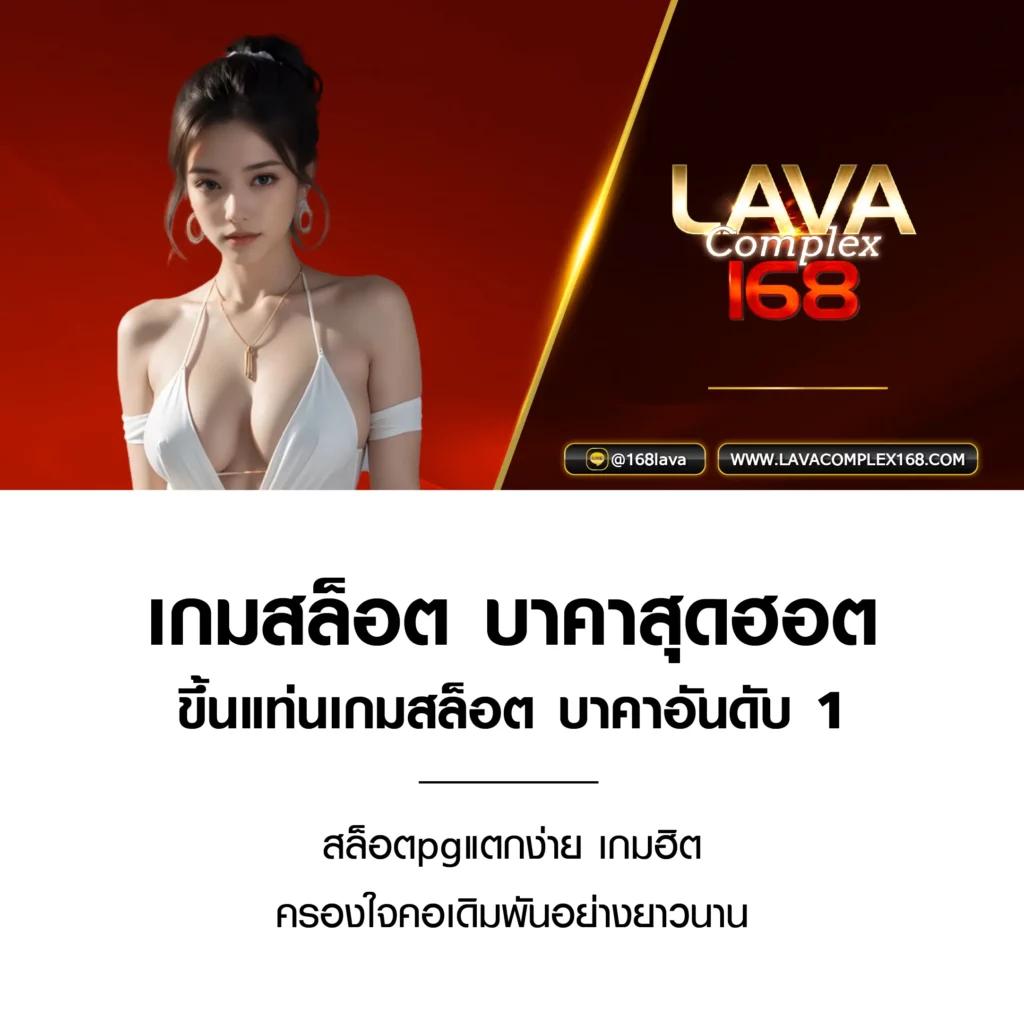 xlot1688 เว็บตรง สล็อต ฝากถอนออโต้ ไม่ผ่านเอเย่นต์ 2026