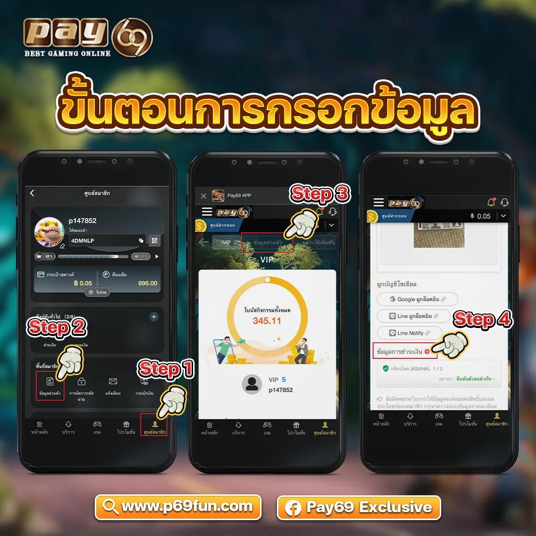 xlot888 เว็บตรง สล็อต ฝากถอนออโต้ ไม่ผ่านเอเย่นต์ 2026
