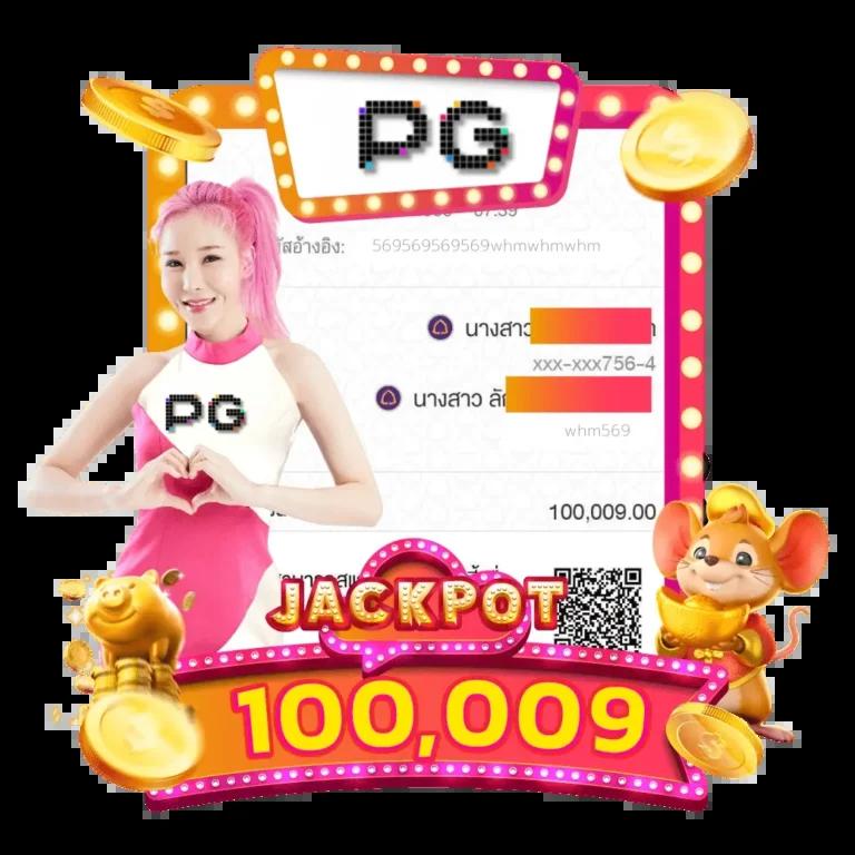 xlotall เว็บตรง สล็อต ฝากถอนออโต้ ไม่ผ่านเอเย่นต์ 2026