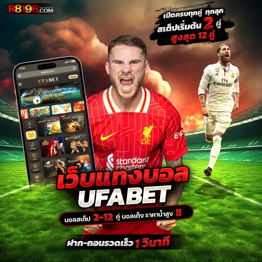 y9 slot เว็บตรง สล็อต ฝากถอนออโต้ ไม่ผ่านเอเย่นต์ 2026