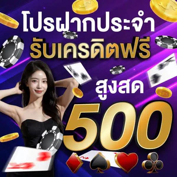 y9สล็อต เว็บตรง สล็อต ฝากถอนออโต้ ไม่ผ่านเอเย่นต์ 2026
