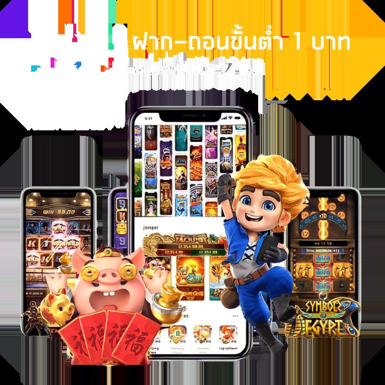 z16 bet เว็บตรง สล็อต ฝากถอนออโต้ ไม่ผ่านเอเย่นต์ 2026