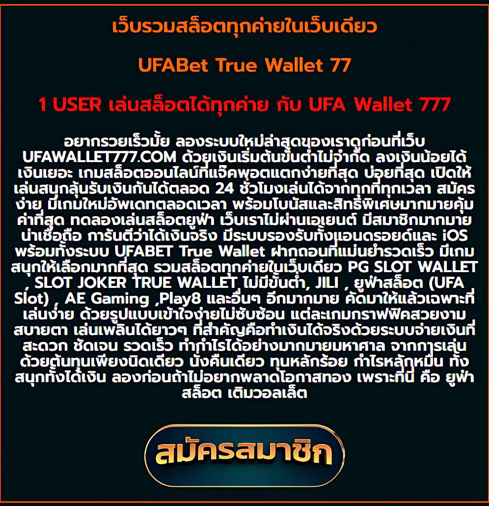 z16 com เข้าสู่ระบบ เว็บตรง สล็อต ฝากถอนออโต้ ไม่ผ่านเอเย่นต์ 2026