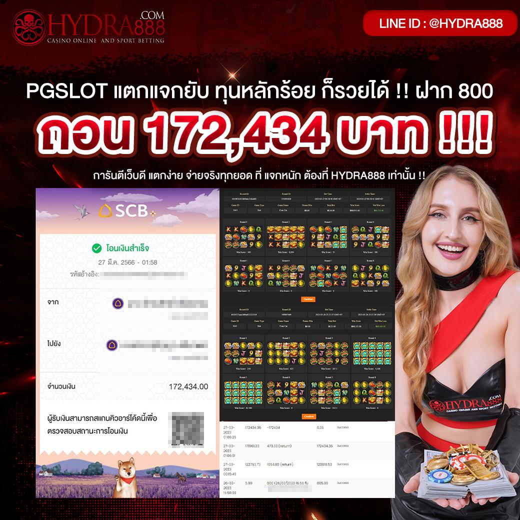 z16bet เว็บตรง สล็อต ฝากถอนออโต้ ไม่ผ่านเอเย่นต์ 2026
