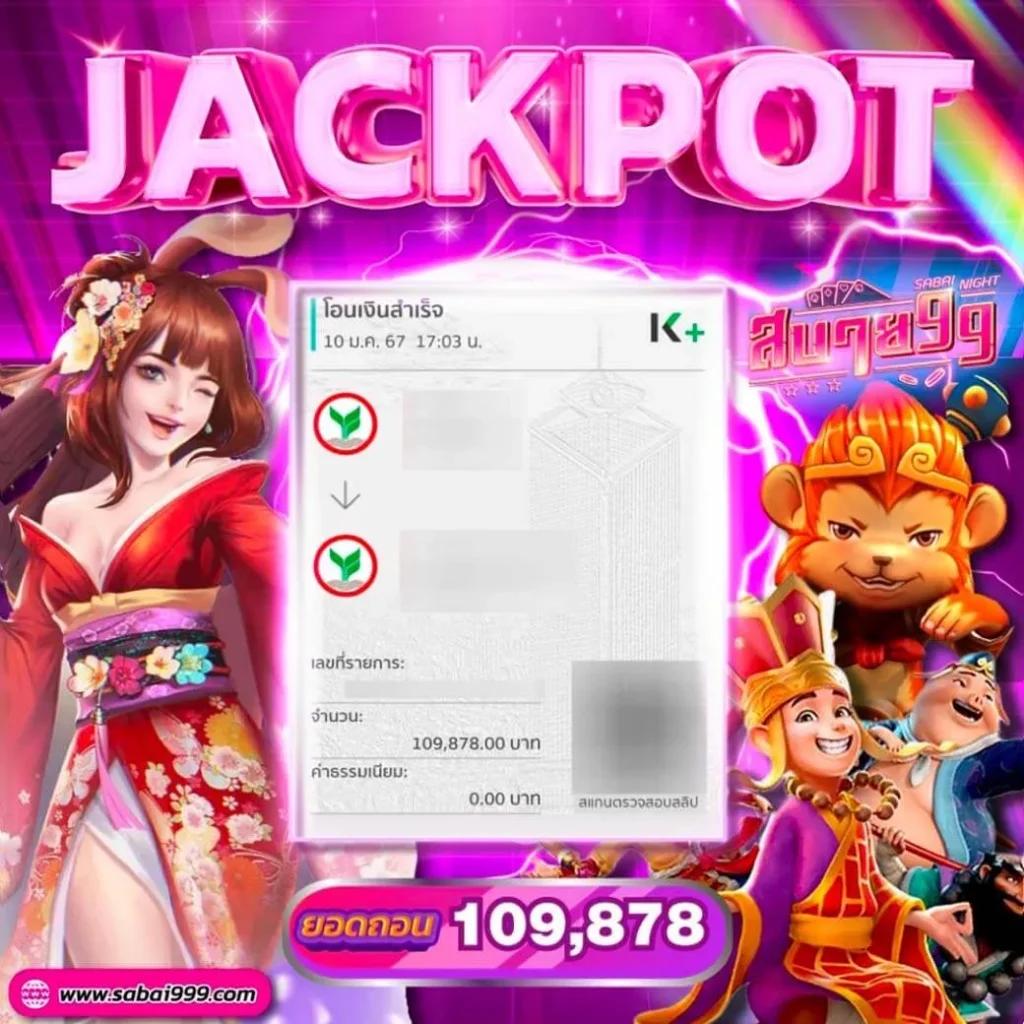za888 เว็บตรง สล็อต ฝากถอนออโต้ ไม่ผ่านเอเย่นต์ 2026