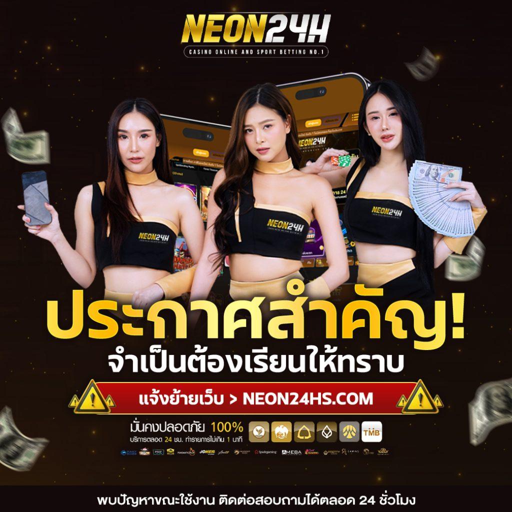 zabbet168 เว็บตรง สล็อต ฝากถอนออโต้ ไม่ผ่านเอเย่นต์ 2026