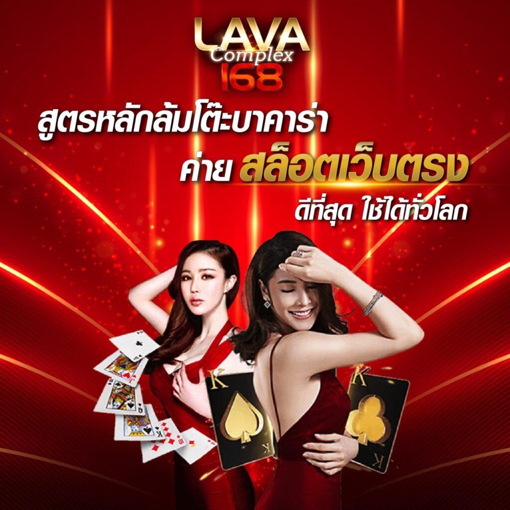 zabbet1 เว็บตรง สล็อต ฝากถอนออโต้ ไม่ผ่านเอเย่นต์ 2026