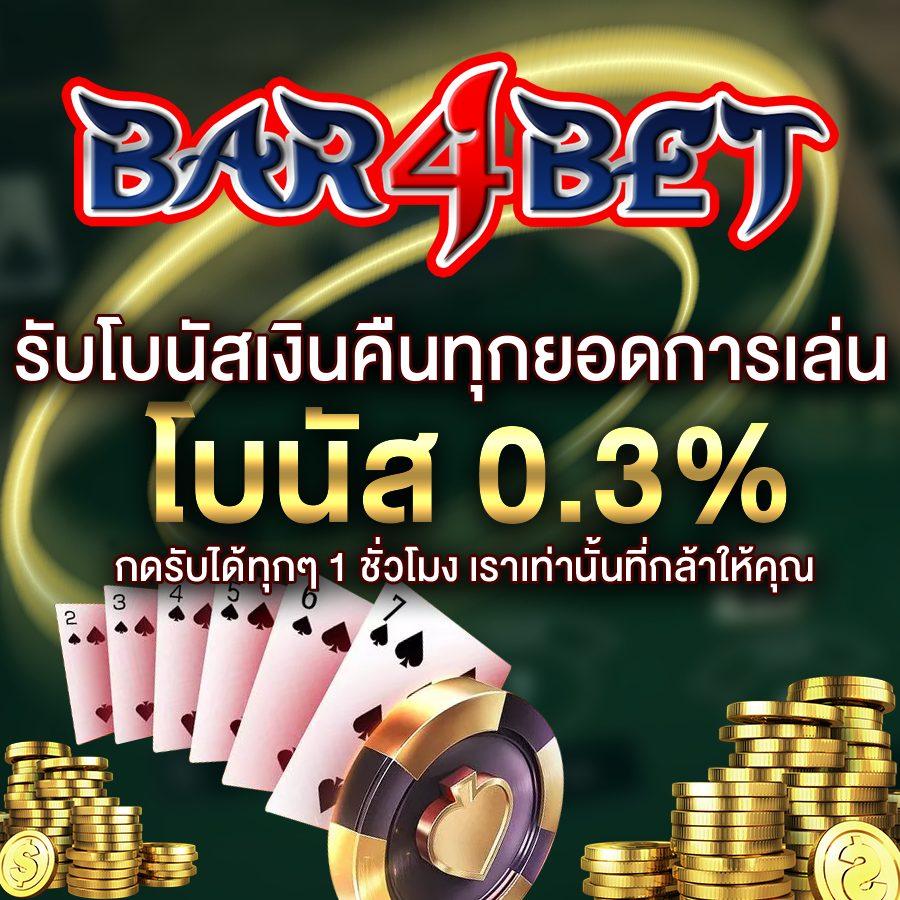 zbet168 เว็บตรง สล็อต ฝากถอนออโต้ ไม่ผ่านเอเย่นต์ 2026