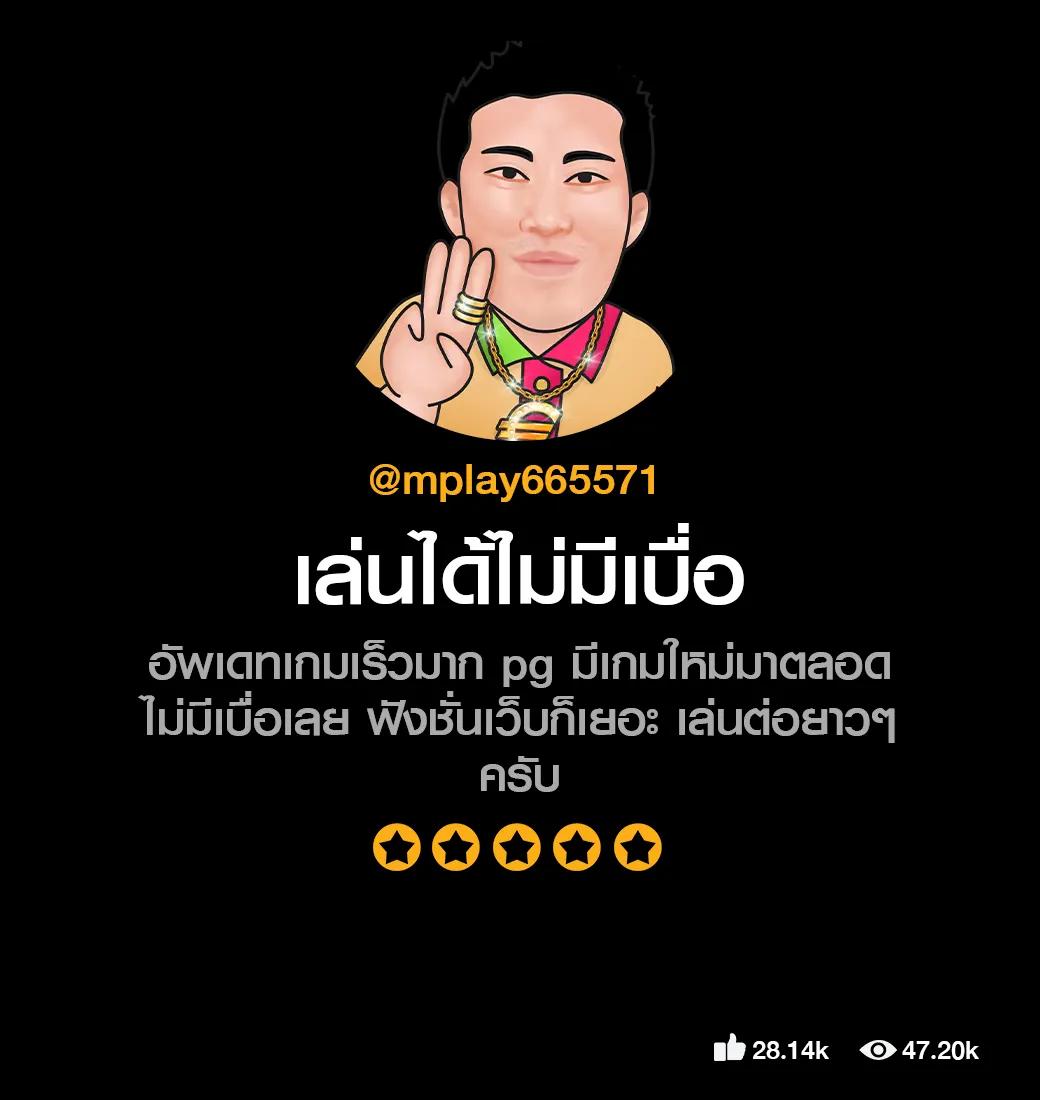 zeed365 เว็บตรง สล็อต ฝากถอนออโต้ ไม่ผ่านเอเย่นต์ 2026