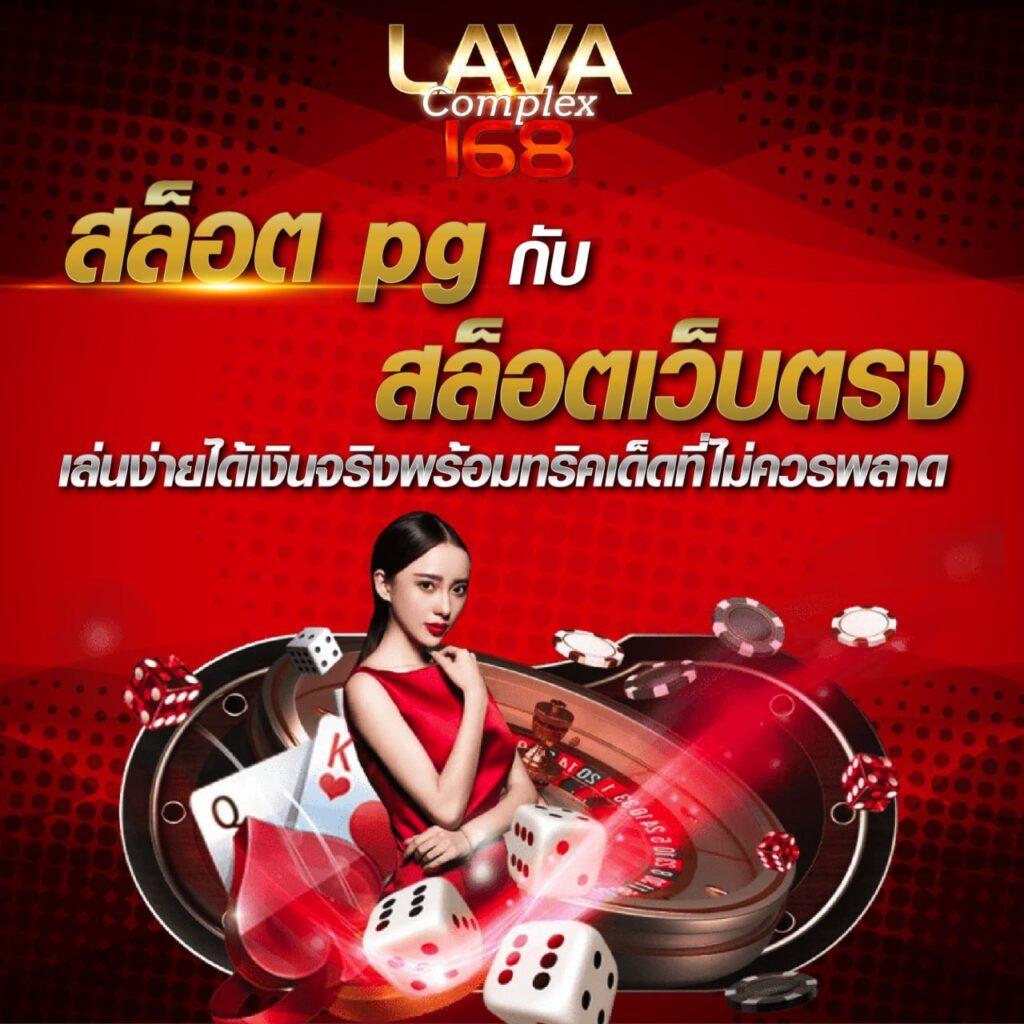 zuka168 สล็อต เว็บตรง ฝากถอนออโต้ ไม่ผ่านเอเย่นต์ 2026
