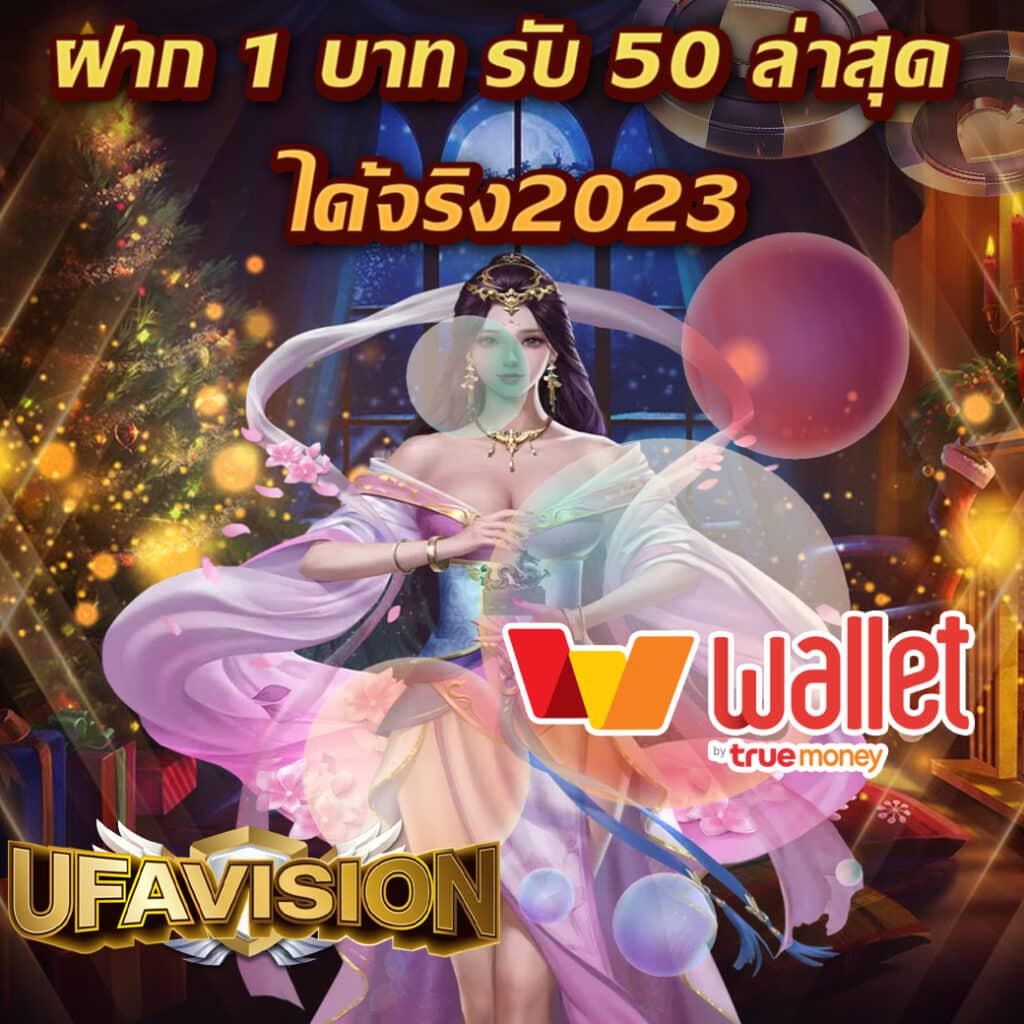 กินดี365 เว็บตรง สล็อต ฝากถอนออโต้ ไม่ผ่านเอเย่นต์ 2026