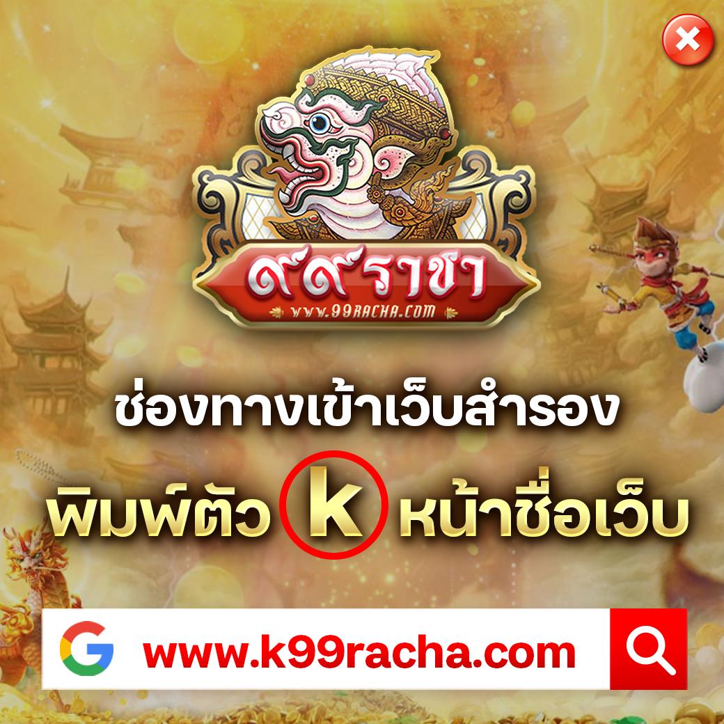 คืนยอดเสีย เว็บตรง สล็อต ฝากถอนออโต้ ไม่ผ่านเอเย่นต์ 2026