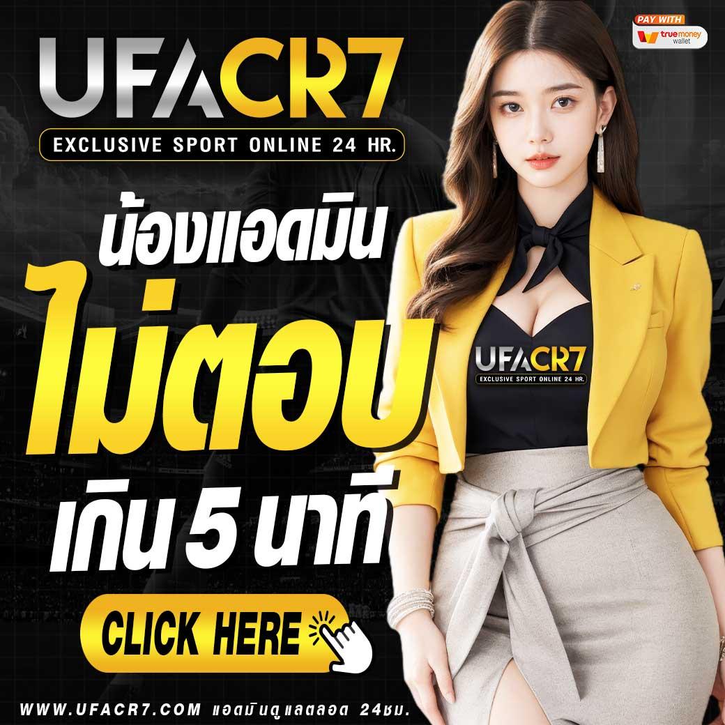 คาสิโนออนไลน์เว็บตรง สล็อต เว็บตรง ฝากถอนออโต้ ไม่ผ่านเอเย่นต์ 2026