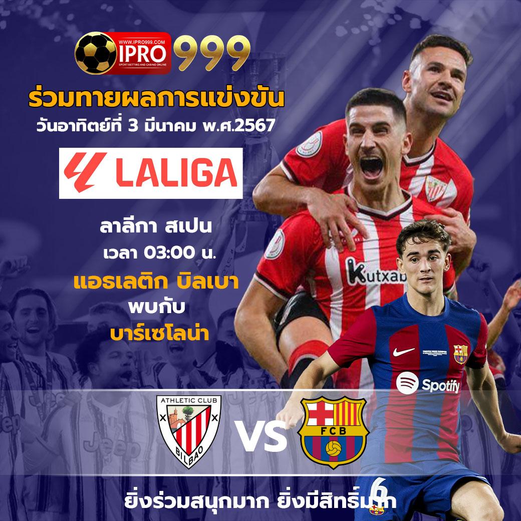 จ๊วด888 เว็บตรง สล็อต ฝากถอนออโต้ ไม่ผ่านเอเย่นต์ 2026