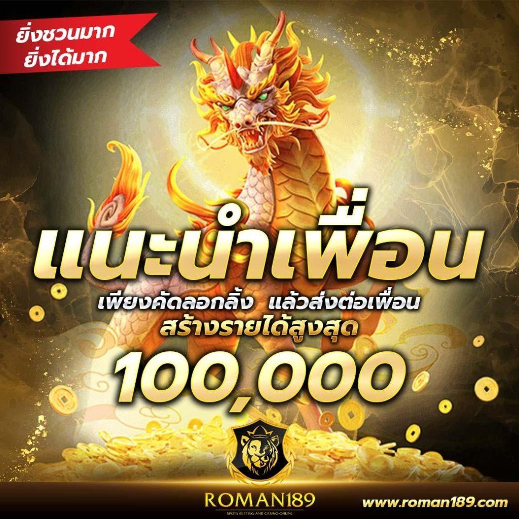 ซื้อหวยออนไลน์888 เว็บตรง สล็อต ฝากถอนออโต้ ไม่ผ่านเอเย่นต์ 2026