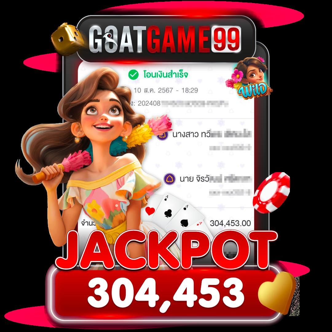 ดู365bet เว็บตรง สล็อต ฝากถอนออโต้ ไม่ผ่านเอเย่นต์ 2026