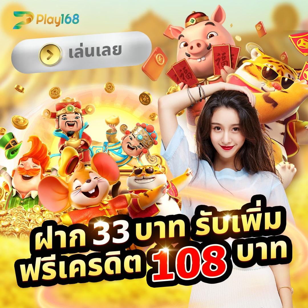 ตรง998 เว็บตรง สล็อต ฝากถอนออโต้ ไม่ผ่านเอเย่นต์ 2026