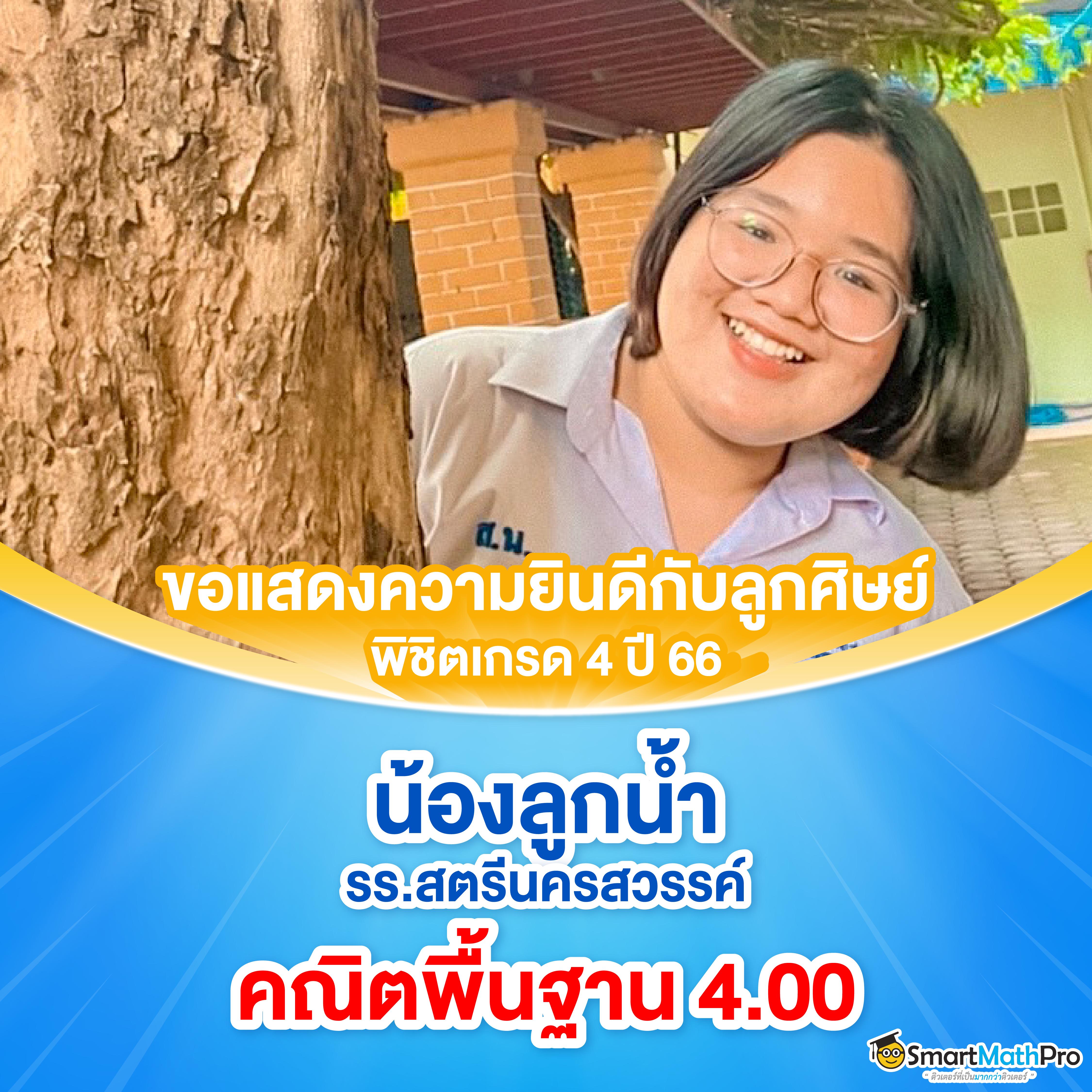 ตรวจหวย ลาว เว็บตรง/สล็อต ฝากถอนออโต้ ไม่ผ่านเอเย่นต์ 2026
