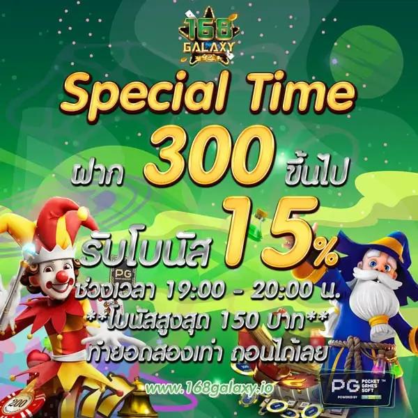 ตรวจหวยตรวจสลากกินแบ่งรัฐบาลงวด เว็บตรง สล็อต ฝากถอนออโต้ ไม่ผ่านเอเย่นต์ 2026
