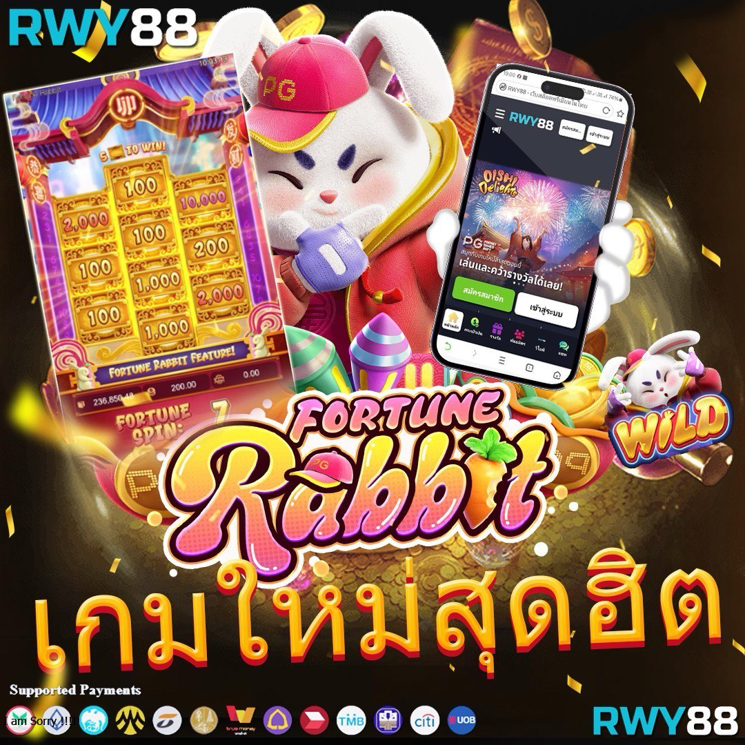 ตรวจหวยลาววันนี้ ล่าสุด 2567 เว็บตรง/สล็อต ฝากถอนออโต้ ไม่ผ่านเอเย่นต์ 2026