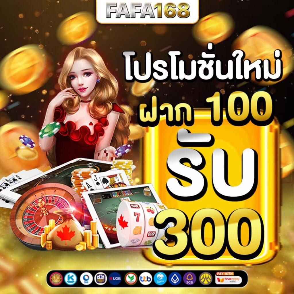 ตรวจหวยลาววันนี้ล่าสุด 2568 เว็บตรง ฝากถอนออโต้ ไม่ผ่านเอเย่นต์ สล็อต 2026