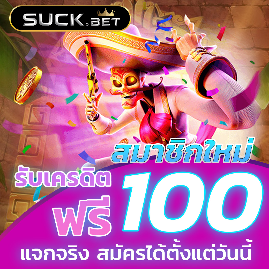 ถ่ายทอดสดหวยลาววันนี้ล่าสุด 2567 เว็บตรง/สล็อต/ฝากถอนออโต้ ไม่ผ่านเอเย่นต์ 2026