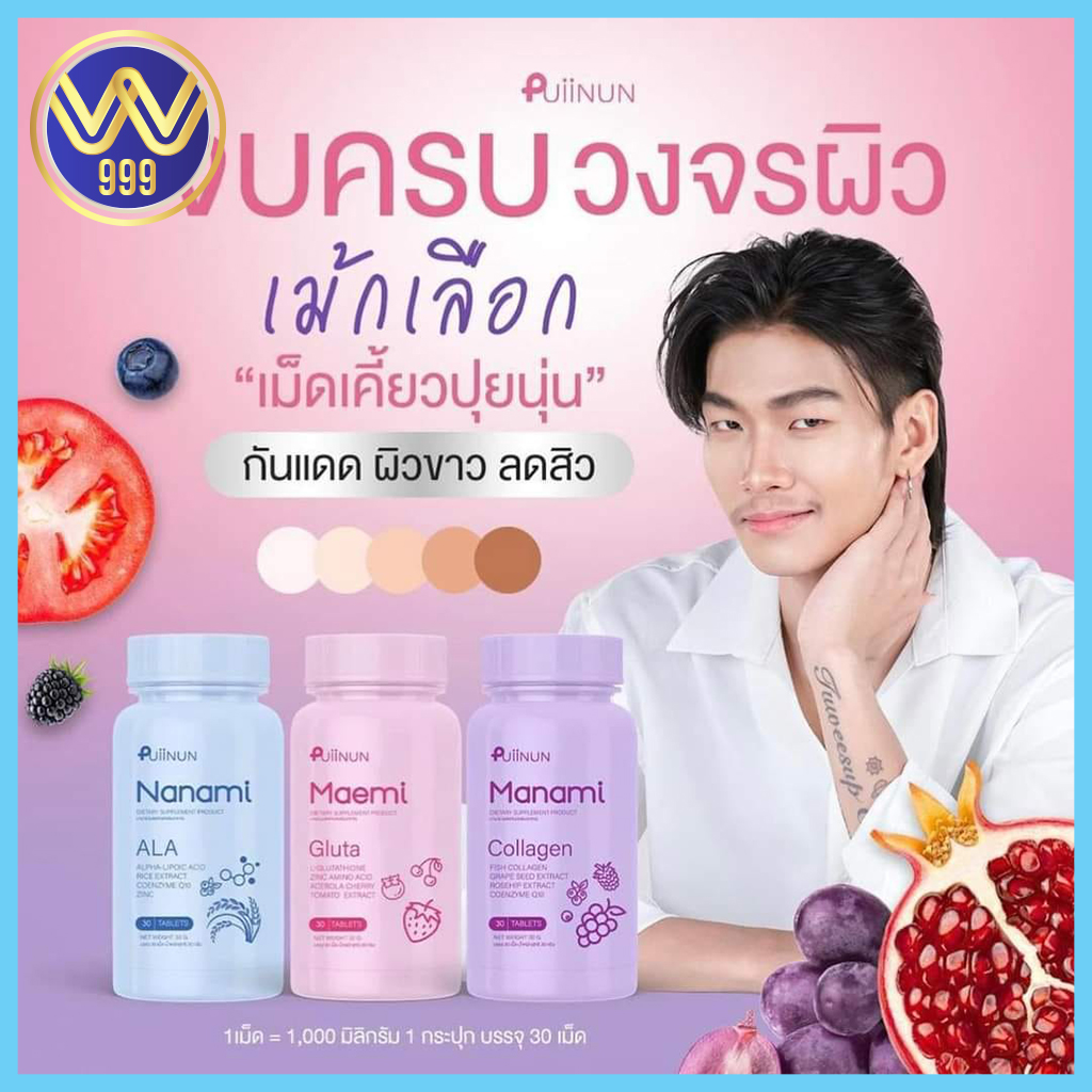 ถ่ายทอดสดหวยลาววันนี้ล่าสุด 2568 เว็บตรง สล็อต ฝากถอนออโต้ ไม่ผ่านเอเย่นต์ 2026
