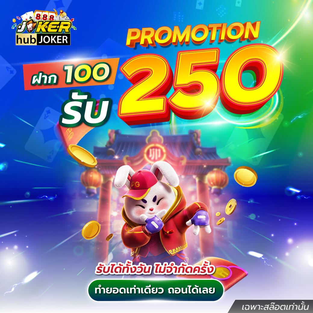 ทดลองเล่น pg ไม่ สะดุด เว็บตรง สล็อต ฝากถอนออโต้ ไม่ผ่านเอเย่นต์ 2026