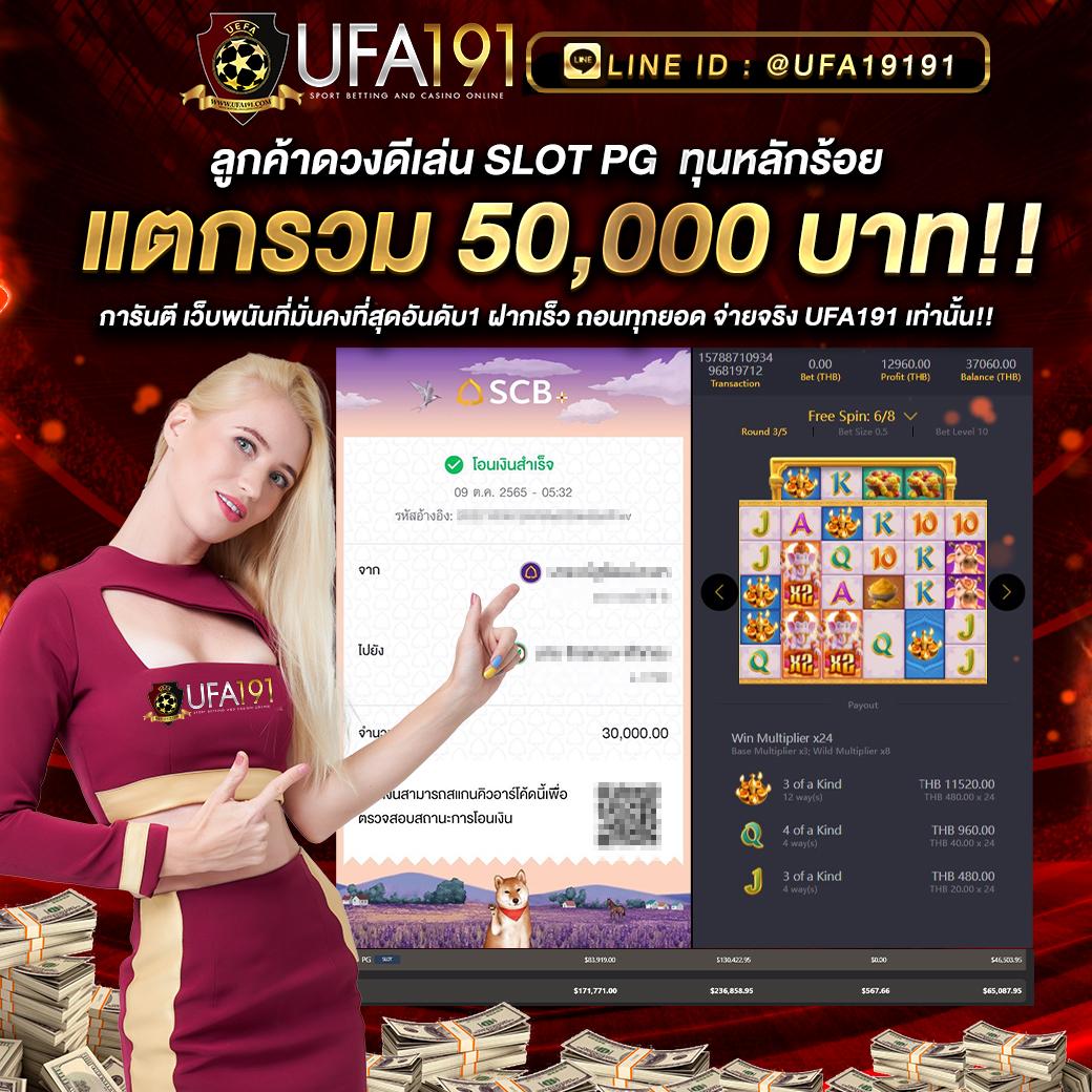 ทดลองเล่นสล็อต99 เว็บตรง สล็อต ฝากถอนออโต้ ไม่ผ่านเอเย่นต์ 2026