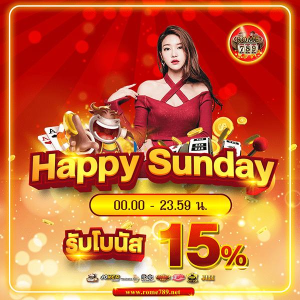 ทดลองเล่นสล็อต pg ซื้อฟรีสปินได้ เว็บตรง สล็อต ฝากถอนออโต้ 2026