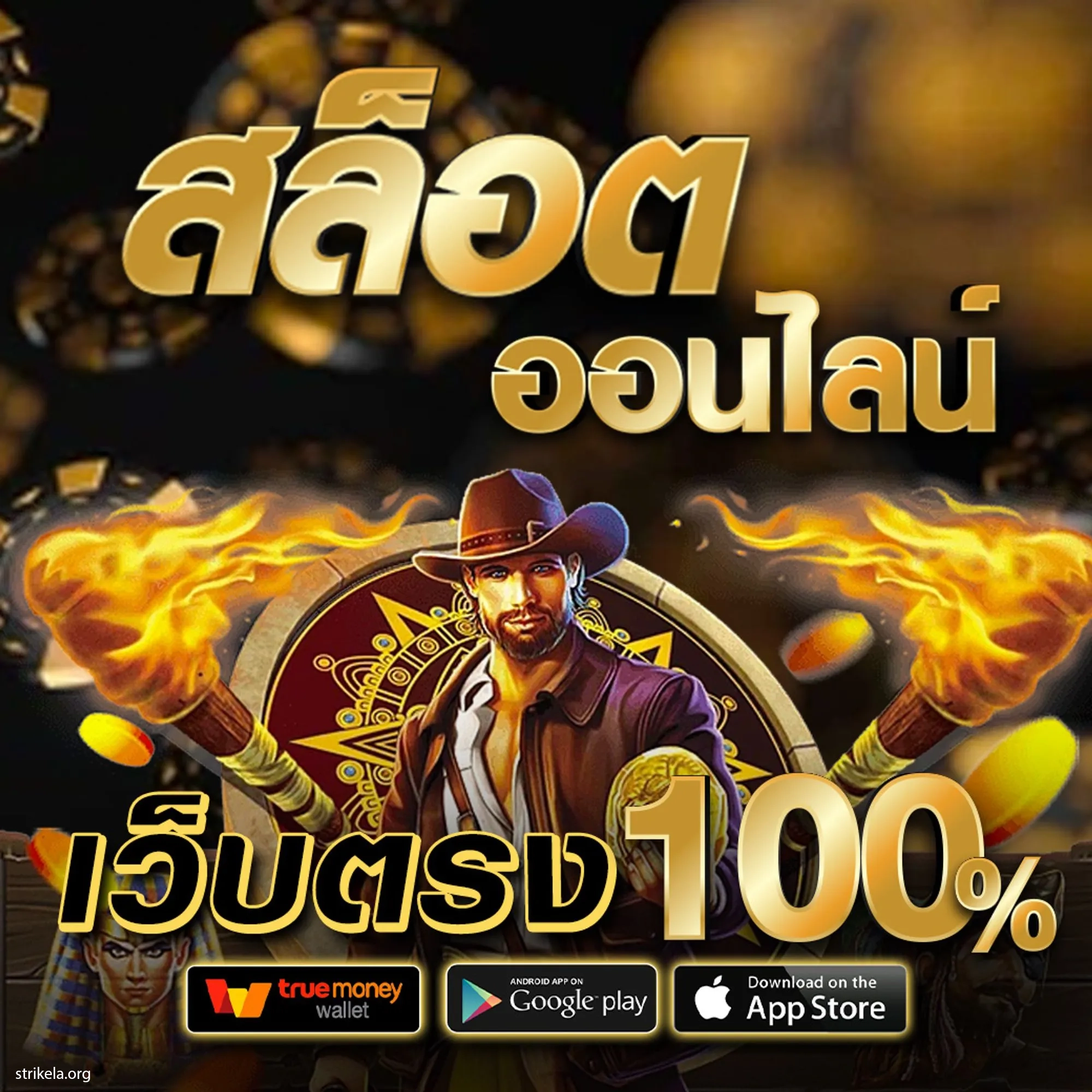 ทดลองเล่นสล็อต pg ฟรี เว็บตรง สล็อต ฝากถอนออโต้ ไม่ผ่านเอเย่นต์ 2026