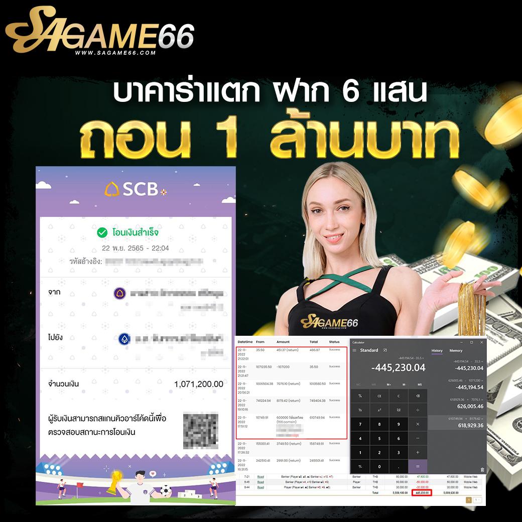 ทดลองเล่นสล็อต pg ไม่ เด้ง เว็บตรง สล็อต ฝากถอนออโต้ 2026